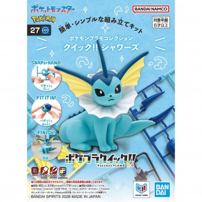 精靈寶可夢模型系列 QUICK!! 27 水伊布-